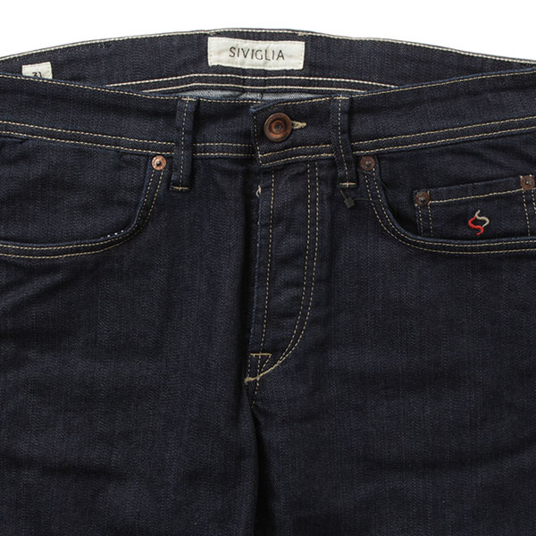 Siviglia 菅原靴店