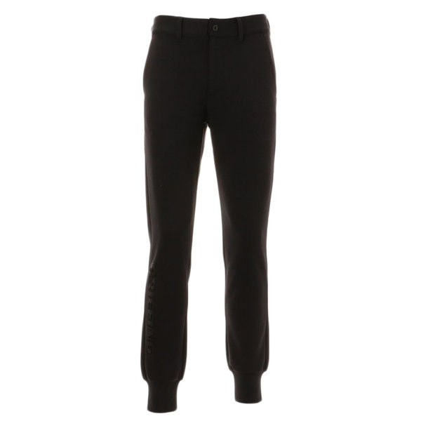 jogger trousers mens